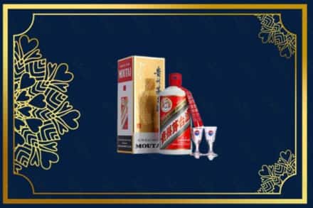 阿拉山口市回收茅台酒