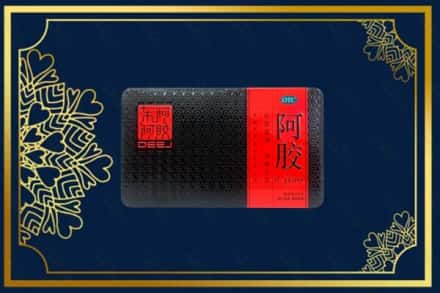 阿拉山口市回收阿胶