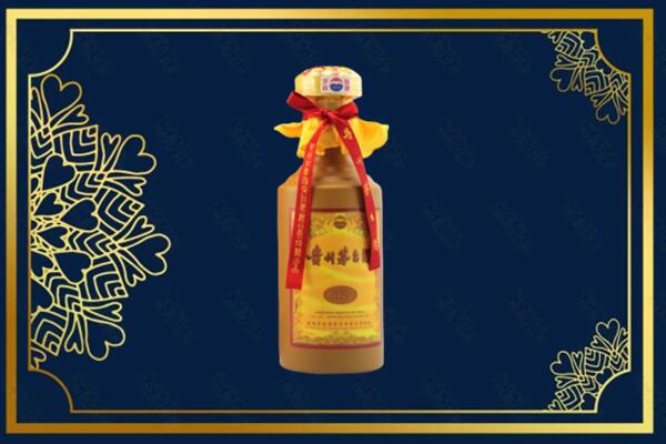 阿拉山口市回收15年茅台酒