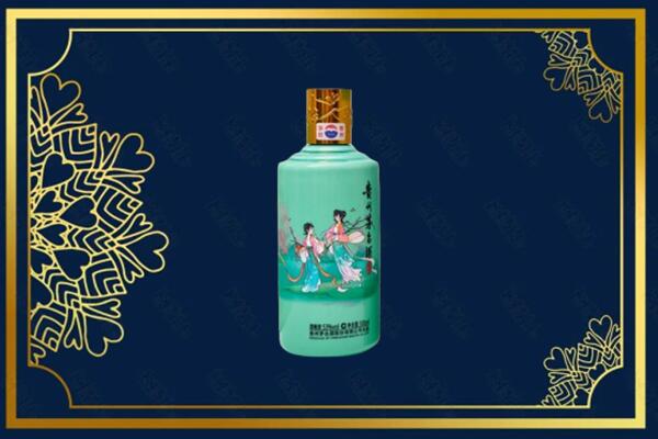 阿拉山口市回收节气茅台酒