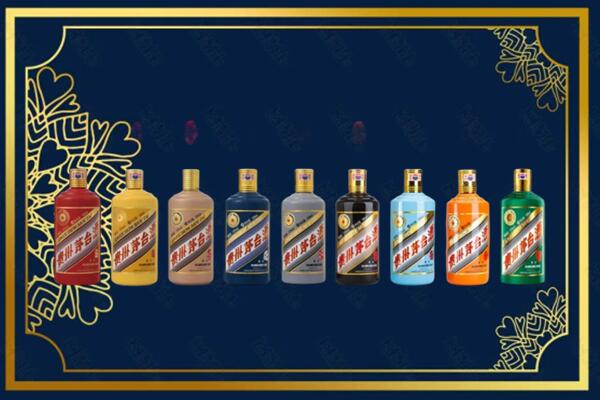 阿拉山口市回收生肖茅台酒