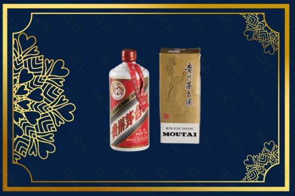 阿拉山口市回收巽风茅台酒