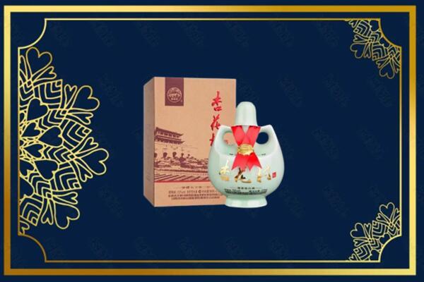 阿拉山口市烟酒回收杏花村